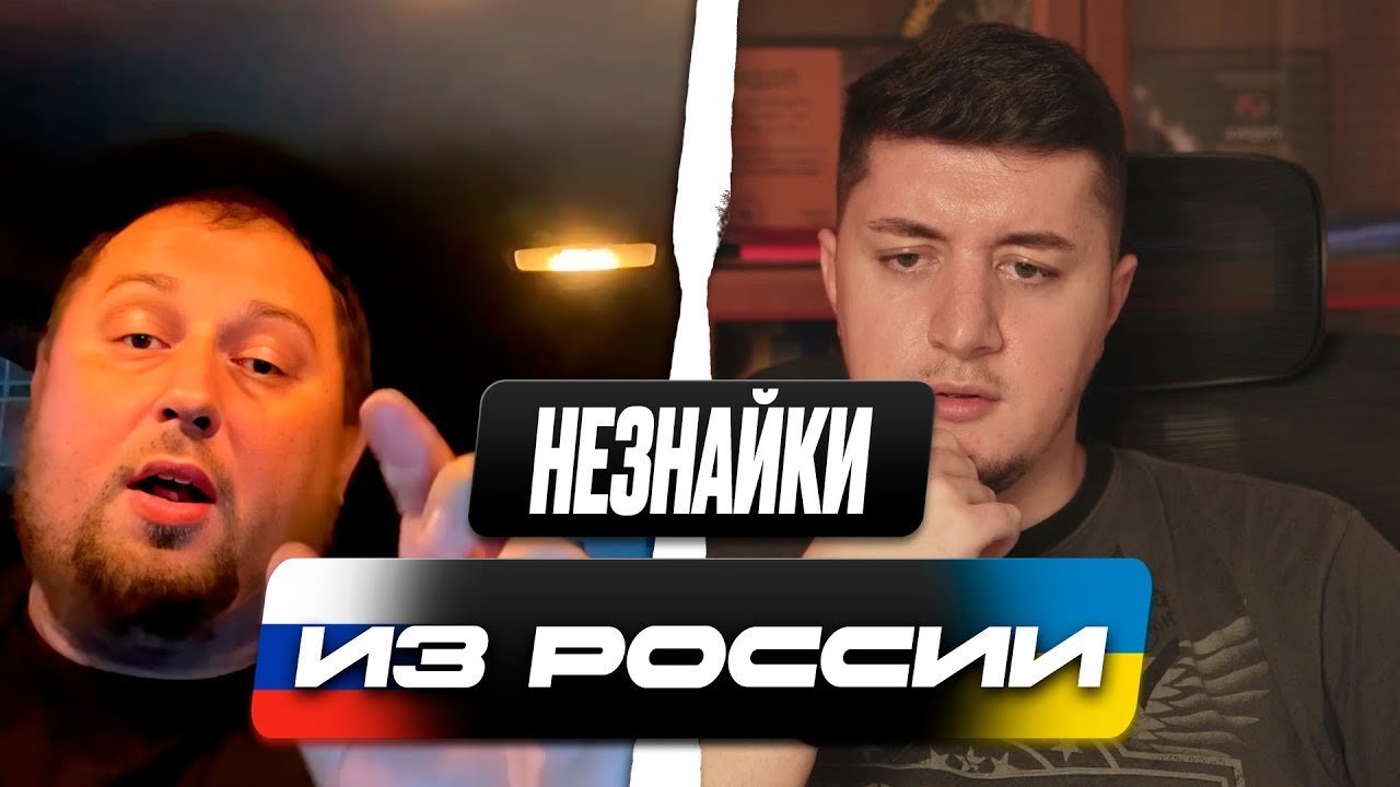РУССКИМ НУЖНА УКРАИНА | РАЗГОВОР СО ЗРИТЕЛЯМИ КРЕМЛЕВСКОГО ТЕЛЕВИЗОРА | ЧАТ РУЛЕТКА