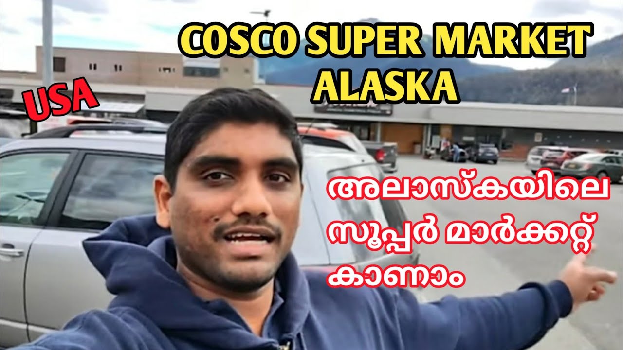 ALASKA COSCO SUPER MARKETJuneau Alaska USA YouTube