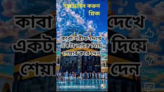 hack oa oz iz ja ya ja NZ ja ka oa ya isa is ja uc