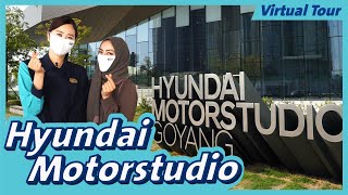 Korea Insights - Hyundai Motorstudio Goyang 🚗
