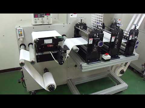 Die Cutting Machine-RDC3輪轉模切機