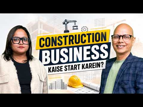 Pregnancy में Business शुरू किया | Male Industry-Female Boss | Women Entrepreneur in Industry