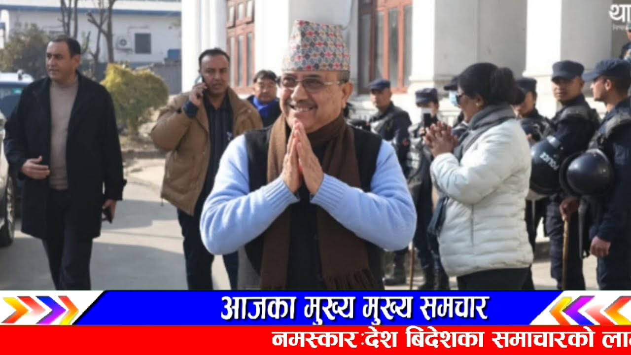 ओलि पक्राउ! Today nepali news | nepali samachar live | rabi lamichhane | kp sharma oli