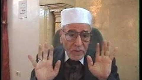 إعراب القران الكريم سورة النساء من38إلى41