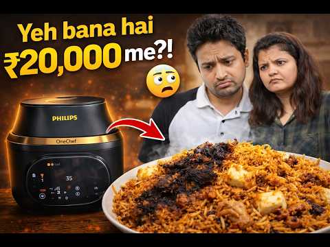 Philips OneChef Review 20,000 Biryani Test Fail or Pass