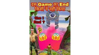 TEMPLE RUN GAME ENDING 😫 NEW RECORD 🔥 screenshot 3