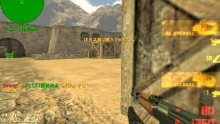 【CSOクラン戦】Noblesse0blige VS Rebirth Part5.avi