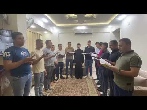 معهد القديس ديديموس الدير المحرق صلاة الصلح الغريغوري قبطي