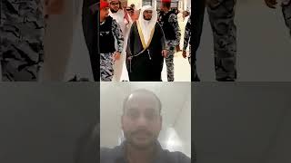 Saudi police🇸🇦 great job in makka 🕋