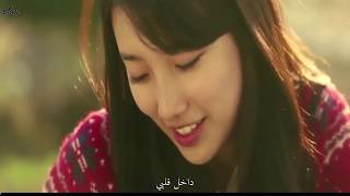 Kim Dong Ryul - Etude of Memory (Architecture 101) [Arabic SUB] مترجمة للعربية