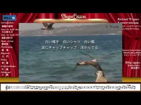 A01かもめの水兵さん
