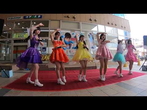 有頂天LOVE【KSGきりしまサンシャインガールズ】 @国分パークプラザ 2020.11.29