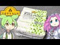 トップバリュの黄色いヤツ「外箱を省いたティッシュペーパー」
