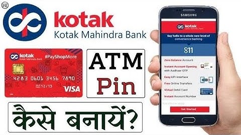Kotak Bank ATM Pin Kaise Banaye | How To Set (Generate) Kotak Debit Card Pin 🏛