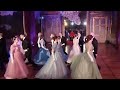Вальс Прекрасной Принцессы. Моя прекрасная Франция