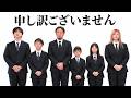 「もうネタがありません…」限界を迎えたパパに子どもたちが仕掛けた救済企画とは！？