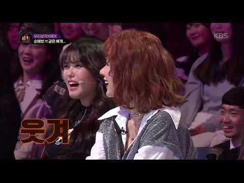 ★파워 보컬과 딜레이 코러스가 조화를 아름답게 이룬 유리상자X 테이의 무대★ [더 히트/The HIT] 20190322