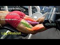 GYM Workout For Beginners | Leg Workout At GYM For Men | Workout For Calf