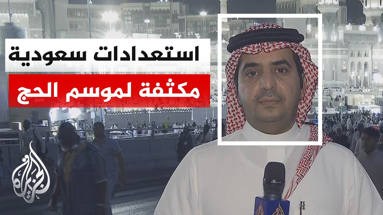 ���� �� 1.5 ����� ��� ����� ��� �������� ����� ����� ����
 - نشر قبل 34 دقيقة
