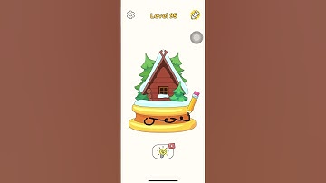 Dop 4 level 95 #dop2 #dop3 #gaming #shorts #short #youtubeshorts #dop4 #gameplay