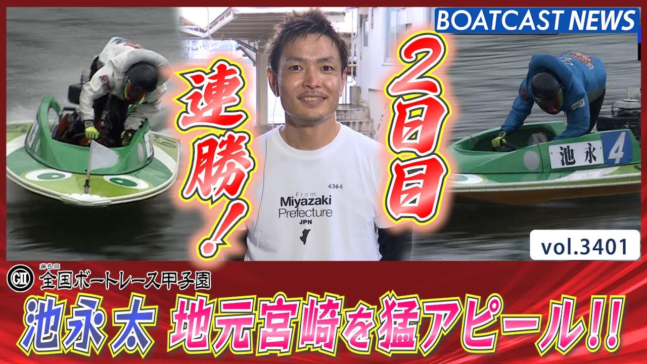 【永池】 ルコックスポルティフ』の“さっと履ける”スニーカー 「ネクステップ
