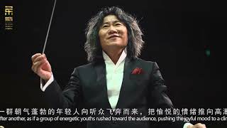 selected Movement Seriesthe Fifth Chinese Symphonylight