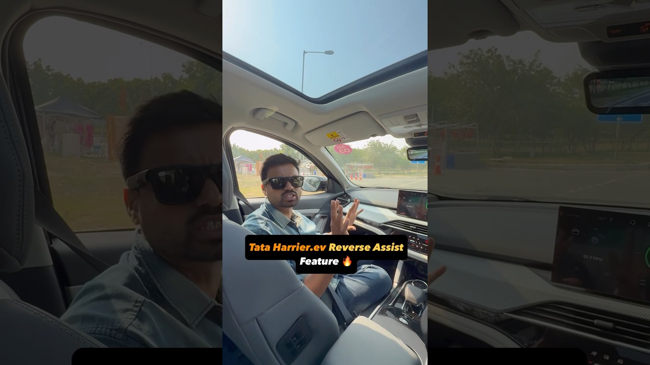 Tata Harrier EV Reverse Assist Feature 🔥 