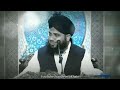 Allah Ki Rehemat 😭 - Emotional Bayan || Ajmal Raza Qadri Mp3 Song