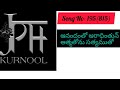 ఆనందంతో ఆరాధింతున్ ||Jerushalem prayer House Kurnool