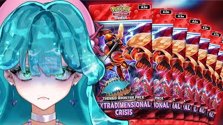 I Spent $100 On Extradimensional Crisis Packs And It Was INSANE!
