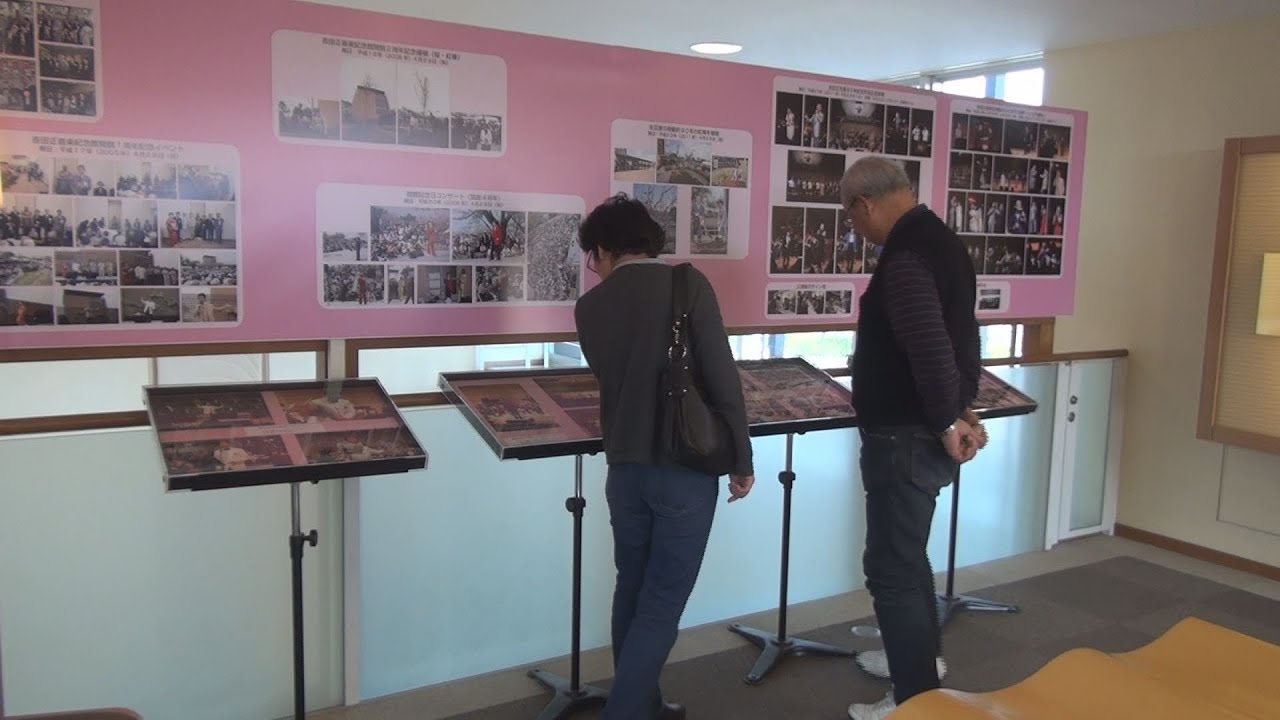 吉田正音楽記念館で開館10年を振り返る企画展 - YouTube