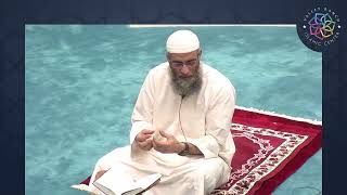The Book of Dua' | Riyadh-us-Saliheen | Sh. Yaser Birjas