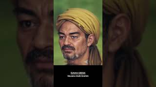 Download Lagu nama nama Walisongo #mediapembelajaraninteraktif MP3 Download Lagu nama nama Walisongo #mediapembelajaraninteraktif MP3