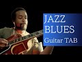 Cecil Alexander - "Jazz Blues in G" Guitar Solo | TAB Transcription
