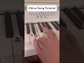 China Tutorial Easy Piano Pianotutorial Easy