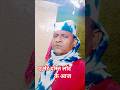 6 Aprilमेरे दिल से यही दुआ निकले तू जहां रहे खुशहाल रहे#blocks #song #funny #love  2026