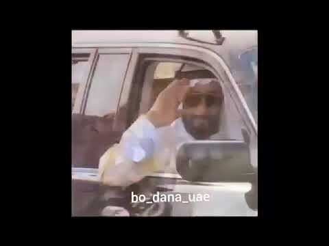 دار زايد كنها جنة