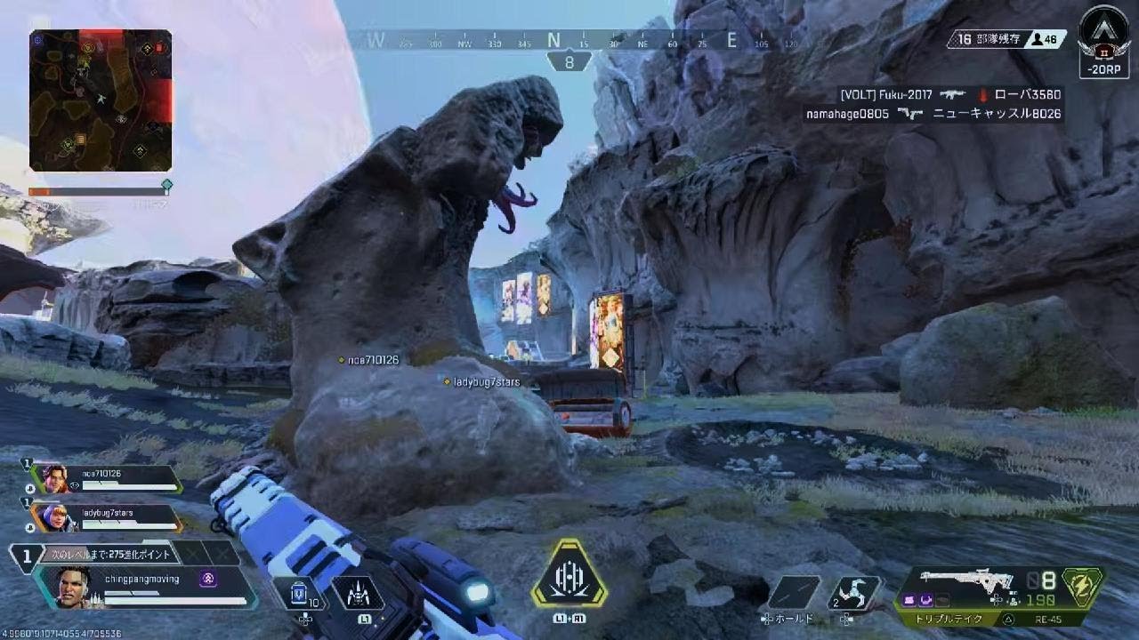 Apex Legends_20260307234624