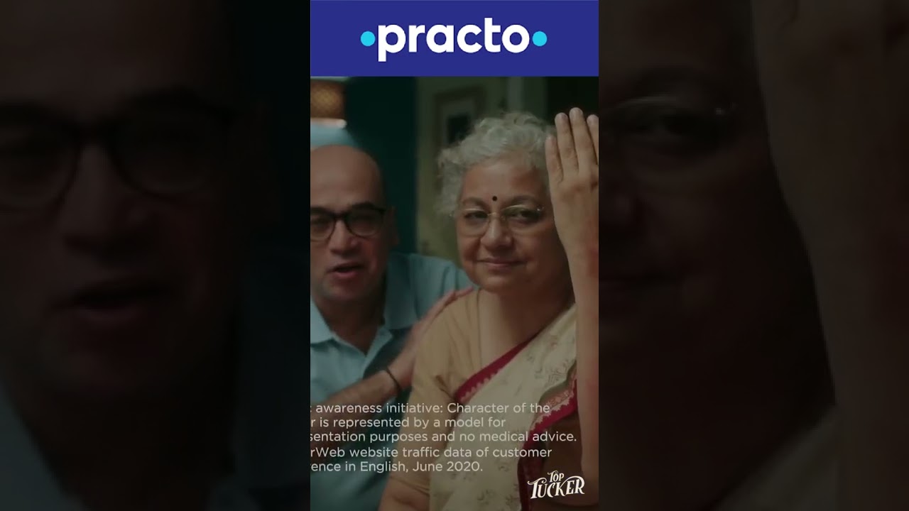 என்னது 16,511 கோடியா ? | 