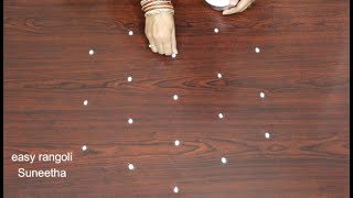 Traditional Kolam Rani Designsamazing Muggulu With 5 Dotsfriday Kolam Rani Design