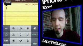 RE: Jibbigo! iPhone app language translation screenshot 5