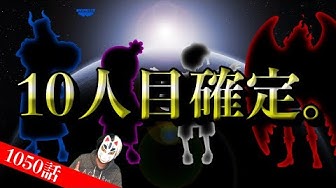 ワンピース最新話 Youtube