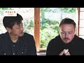 Sam and Combat Man's fun-filled adventure in Ashiya!