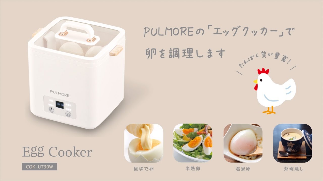 ゆでたまご 上着 ゆでたまご 上着 10357_band_02_b.jpg