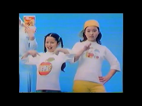 CM 1976 日清製粉 から揚げ粉 元気っ子トレーナープレゼント 十朱幸代