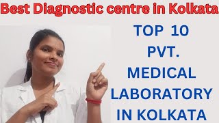 Top diagnostic centre in Kolkata | Best diagnostic centre in Kolkata | best pathology lab in Kolkata screenshot 3