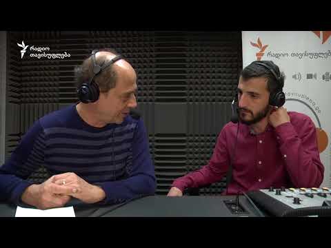 ანტიტერორისტული ოპერაცია თბილისში და ექსტრემისტული დაჯგუფება \"ისლამური სახელმწიფო\"