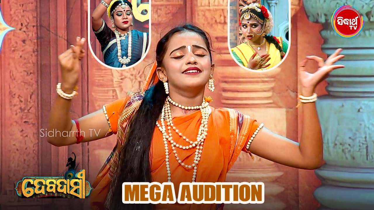 Unforgettable Performances | Debadasi 2025 Mega Audition | Sidharth TV
