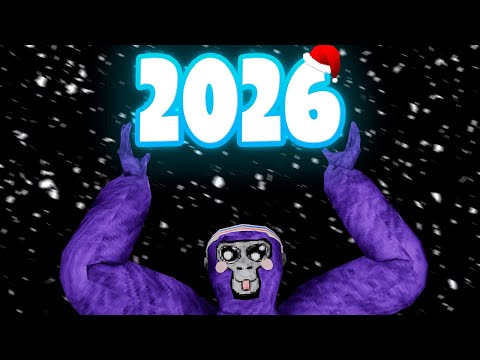 С НОВЫМ ГОДОМ! *2026*