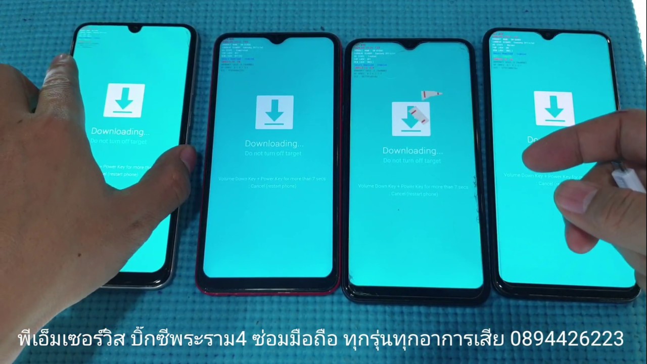 เช็ค imei samsung ว่าเป็นของศูนย์ไหน  2022 Update  วิธีเช็คเครื่อง ติดโปร ติดล็อครายเดือน ติดสัญญา หรือไม่ ดูยังไง เป็นอีก 1 วิธี